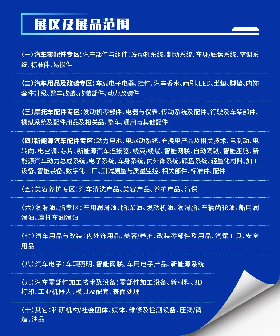 dfb476f97c601d1fd1a544efe6902f12_719369a847a5eeee5a0e8e38c407849c.jpg